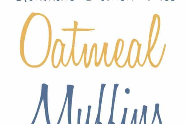 These ultimate Gluten Free Oatmeal Muffins are the only recipe you'll need for a healthy, dairy free snack of quickie breakfast.