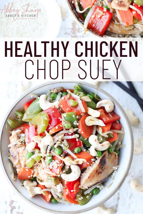 pinterest image of chicken chop suey