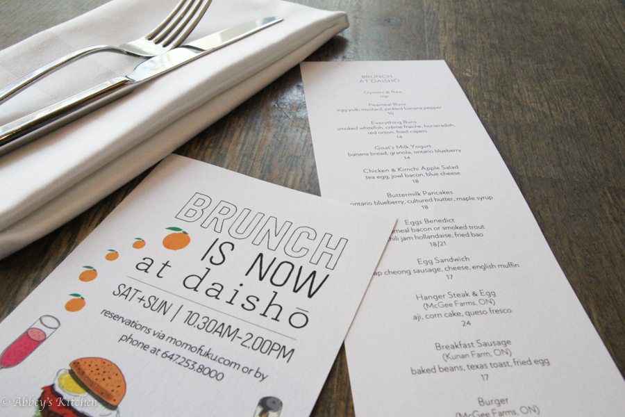 momofuku_brunch_2_of_9.jpg